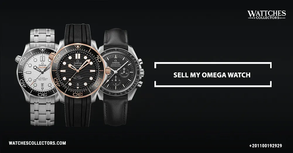 Sell my omega watch
