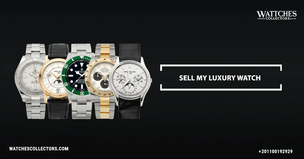 Sell my luxury watch